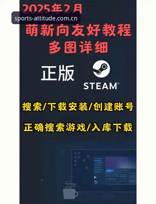 爱游戏体育官方中国官网下载不了怎么办 爱游戏体育官方中国官网下载不了?这三个常见错误最容易被忽略