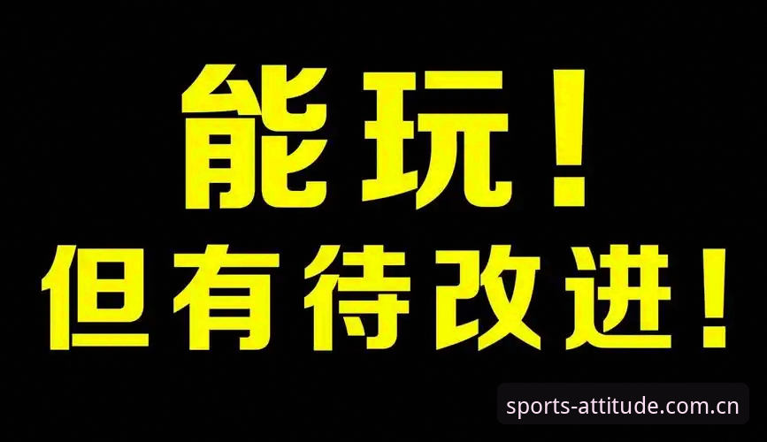 爱游戏CN登录入口使用指南 爱游戏CN登录入口使用指南:从安装到稳定看盘,老玩家私藏的五条硬核经验